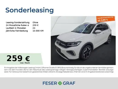 Second-hand VW T-Cross R-line 150 CP (110 kW) 2025 Gri SUV