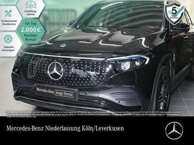 Mercedes EQB250+