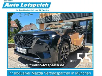 Gebraucht Mazda CX-60 Homura-Line 327 PS (240 kW) 2026 SUV