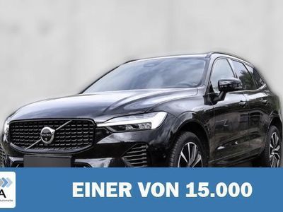 Schwarz metallic Gebraucht 2023 Volvo XC60 Ultimate SUV | 44.260 € (Fairer Preis)