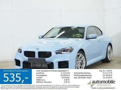Używany BMW M2 Performance 480 KM (353 kW) 2025 Niebieski Coupe