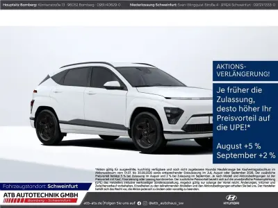 Neu Hyundai Kona Select 160 kW (218 PS) 2025 Weiss SUV