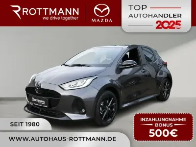 Nuova Mazda 2 Homura-Line 116 CV (85 kW) 2026 Grigio Utilitaria