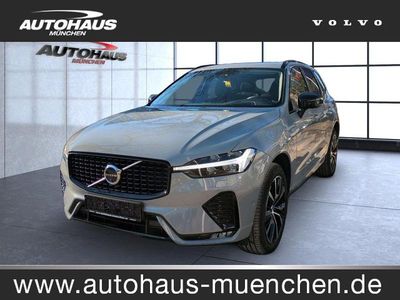 Second-hand Volvo XC60 Ultimate 197 CP (144 kW) 2023 Gri SUV