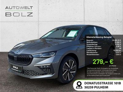 Neu Skoda Scala Tour 116 PS (85 kW) 2025 Grau Kleinwagen