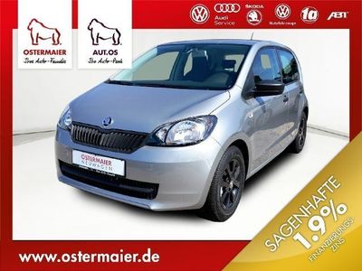 Gebraucht Skoda Citigo Cool Edition 60 PS (44 kW) 2016 Silber metallic Kleinwagen