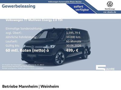 Nouă VW Multivan 150 CP (110 kW) 2026 Negru Monovolum