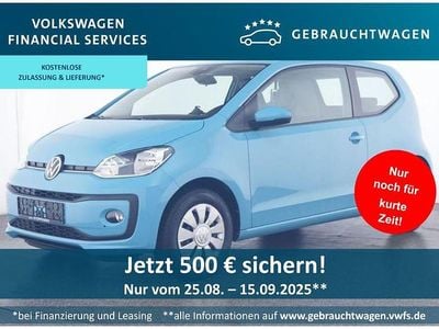 VW up!