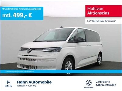 VW T7