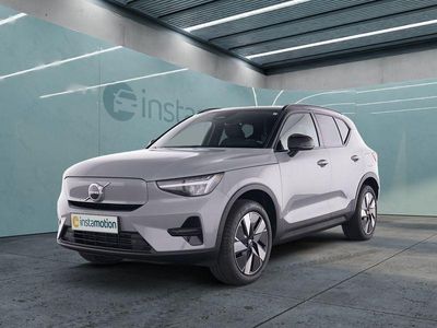 Volvo EX40