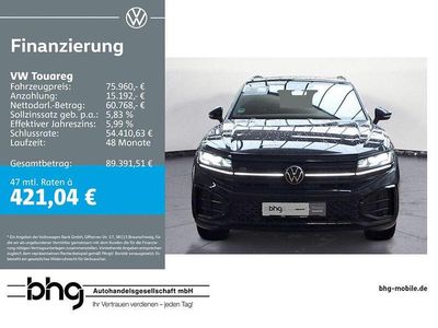 Gebraucht VW Touareg R-line 286 PS (210 kW) 2025 Schwarz SUV