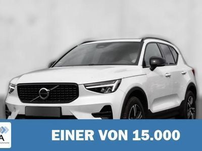 Weiß metallic Gebraucht 2023 Volvo XC40 Plus SUV | 32.800 € (Fairer Preis)