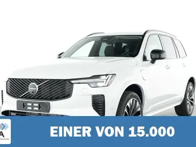 Gebraucht Volvo XC90 Plus 455 PS (334 kW) 2025 Metallic SUV