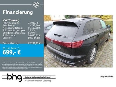 Gebraucht VW Touareg R-line 286 PS (210 kW) 2025 Schwarz SUV