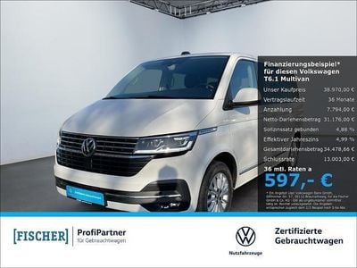 Second-hand VW Multivan Comfortline 204 CP (150 kW) 2021 Alb Monovolum