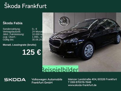 Nuova Skoda Fabia Essence 80 CV (58 kW) 2026 Blu Utilitaria