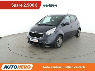 Gebraucht Kia Venga DREAM-TEAM Edition 125 PS (91 kW) 2017 Grau Kleinwagen