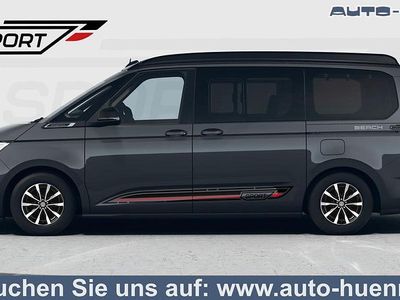 Puregrey dach schwarz Gebraucht 2024 VW T7 Highline Van | 71.760 € (Fairer Preis)