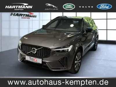 Gebraucht Volvo XC60 Plus 250 PS (183 kW) 2025 Platinum grey (metallic) SUV