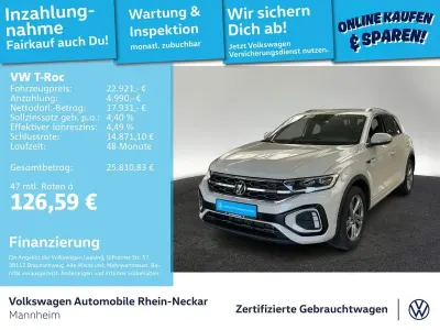 Used VW T-Roc R-line 110 HP (80 kW) 2024 Grey SUV