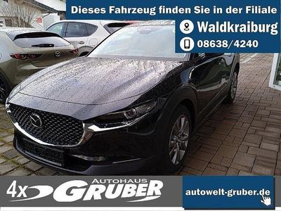 Neu Mazda CX-30 Center-Line 140 PS (102 kW) 2025 SUV
