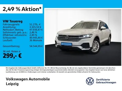 Gebraucht VW Touareg Basis 231 PS (169 kW) 2025 Weiß SUV