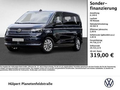 VW T7