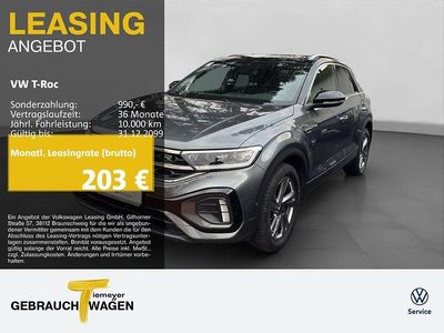Gebraucht VW T-Roc Style 110 PS (80 kW) 2023 Grau SUV