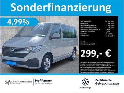 Grau Gebraucht 2022 VW Multivan Comfortline Van | 42.620 € (Guter Preis)