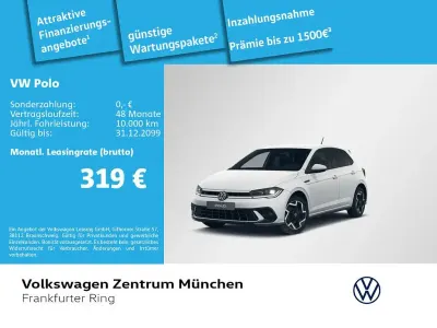 Gebraucht VW Polo R-line 116 PS (85 kW) 2026 Kleinwagen