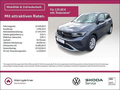 Gebraucht VW T-Cross Basis 95 PS (69 kW) 2025 Grau SUV