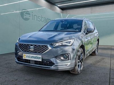 Gebraucht Seat Tarraco Xperience 150 PS (110 kW) 2024 Grau SUV