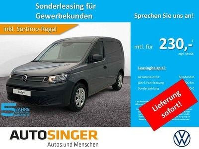 Neu VW Caddy 116 PS (85 kW) 2025 Pure grey Van / Kleinbus