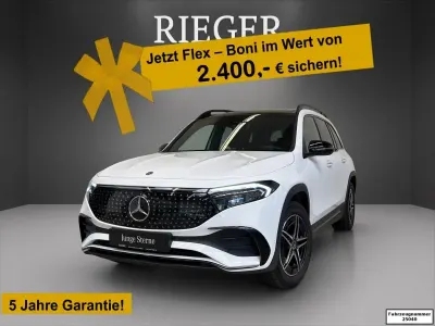 Second-hand Mercedes EQB350 Premium 214 kW (292 CP) 2025 Alb SUV