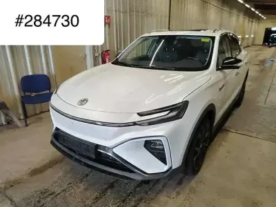 Gebraucht MG Marvel R