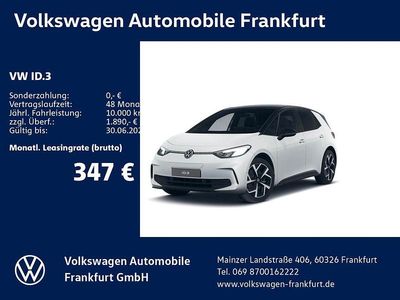 Nouă VW ID.3 Pure 127 kW (173 CP) 2026 Alb Hatchback