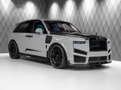 Neu Rolls Royce Cullinan 571 PS (419 kW) 2026 Grau SUV