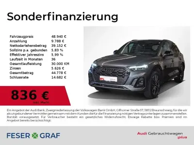 Gebraucht Audi Q5 Ambiente 204 PS (150 kW) 2025 Daytonagrau perleffekt SUV