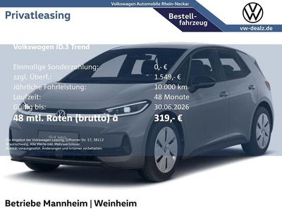 Nieuw VW ID.3 Trendline 125 kW (170 PK) 2026 Grijs Hatchback