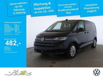VW T7