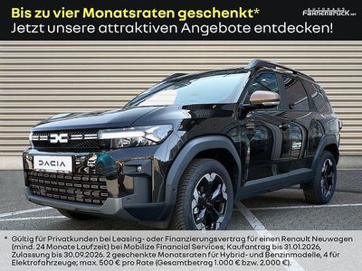 Schwarz Neu 2025 Dacia Bigster Extreme SUV | 34.490 € (Etwas zu teuer)