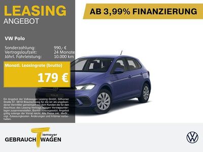 Gebraucht VW Polo Life 80 PS (58 kW) 2025 Violett Kleinwagen