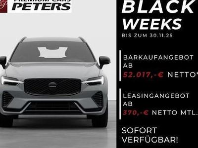 Grau Neu 2025 Volvo XC60 Plus SUV | 60.900 € (Superpreis)