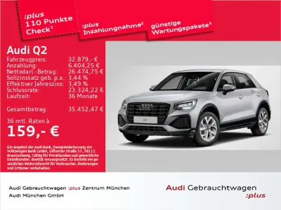 Usata Audi Q2 Advanced Plus 150 CV (110 kW) 2025 Argento SUV