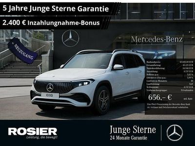 Gebraucht Mercedes EQB300 Premium 167 kW (228 PS) 2024 Weiss / polarweiß SUV