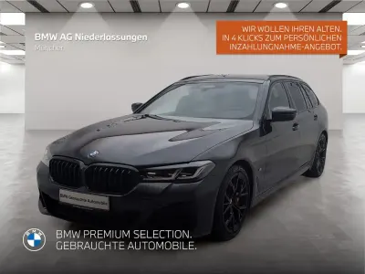 Gebraucht BMW 540 M Sport 340 PS (250 kW) 2023 Grau Kombi