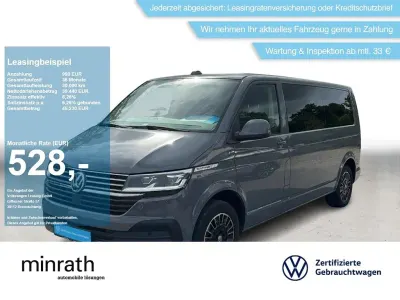 Gebraucht VW Multivan Comfortline 204 PS (150 kW) 2021 Grau Van / Kleinbus