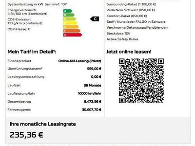 Schwarz Neu 2025 Peugeot 308 Limousine | 33.350 €