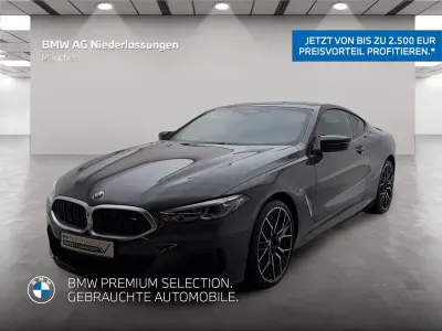 Gebraucht BMW M850 Sport Line 530 PS (389 kW) 2025 Grau Coupé