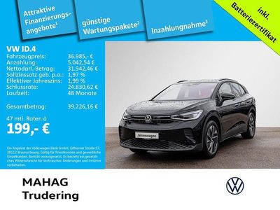 Schwarz Gebraucht 2025 VW ID.4 Pro SUV | 36.985 € (Superpreis)